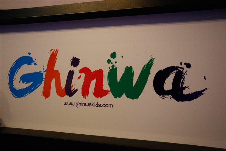 Ghinwa at O1NE Beirut